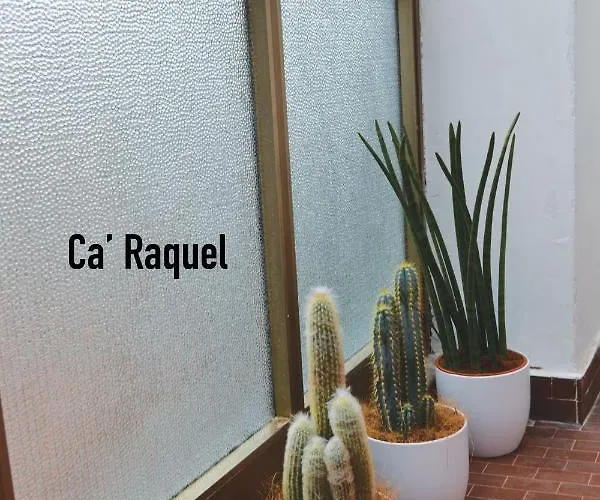 Le Di Rachele - Ca' Lorenzo E Ca' Raquel Διαμέρισμα